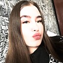 Знакомства: Александра, 19 лет, Омск