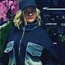 Знакомства: Анастасия, 41 год, Иланский