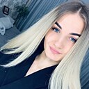 Знакомства: Александра, 24 года, Краснодар