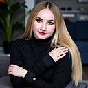 Знакомства: Эмилия, 20 лет, Ижевск