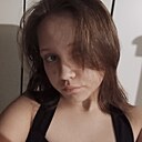 Знакомства: Наташа, 18 лет, Черногорск