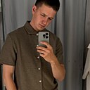 Знакомства: Павел, 24 года, Новосибирск