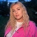 Знакомства: Марина, 45 лет, Ижевск