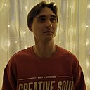 Знакомства: Renas, 23 года, Пермь