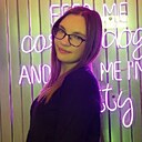 Знакомства: Даша, 23 года, Минск