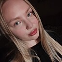 Знакомства: Александра, 26 лет, Самара