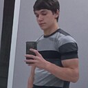 Знакомства: Санек, 18 лет, Темрюк