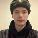Знакомства: Роман, 20 лет, Волгоград