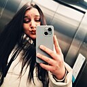 Знакомства: Кристиночка, 27 лет, Новый Уренгой