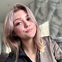 Знакомства: Елизавета, 20 лет, Псков