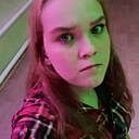Знакомства: Элеонора, 26 лет, Кодинск