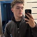 Знакомства: Stas, 18 лет, Астана