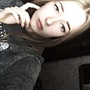 Знакомства: Лина, 18 лет, Владимир