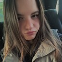 Знакомства: Ася, 19 лет, Армавир