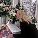 Знакомства: Natali, 39 лет, Москва