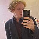 Знакомства: Александр, 18 лет, Нижний Новгород