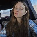 Знакомства: Вероника, 21 год, Ростов-на-Дону