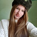 Знакомства: Александра, 21 год, Бикин