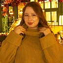 Знакомства: Валериана, 20 лет, Москва