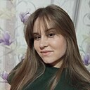 Знакомства: Олеся, 25 лет, Магнитогорск