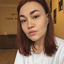 Знакомства: Елизавета, 29 лет, Краснодар