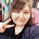 Знакомства: Хельга, 41 год, Таганрог