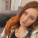 Знакомства: Алиса, 30 лет, Бугульма