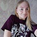 Знакомства: Юлия, 24 года, Омск