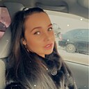 Знакомства: Полина, 39 лет, Курган