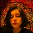 Знакомства: Полина, 20 лет, Брест
