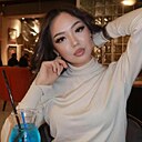 Знакомства: Ару, 20 лет, Шымкент