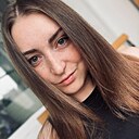 Знакомства: Ника, 23 года, Донецк