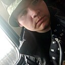 Знакомства: Александр, 19 лет, Благовещенск (Башкортостан)