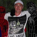 Знакомства: Александр, 41 год, Белгород