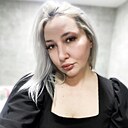 Знакомства: Алина, 29 лет, Краснодар