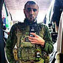 Знакомства: Амир, 26 лет, Енакиево