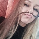 Знакомства: Ксюша, 20 лет, Москва