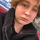 Знакомства: Тема, 18 лет, Таганрог