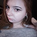 Знакомства: Наташа, 25 лет, Пермь