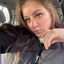 Знакомства: Мария, 22 года, Екатеринбург