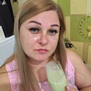 Знакомства: Валентина, 34 года, Маркс