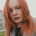 Знакомства: Ира, 24 года, Ульяновск