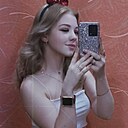 Знакомства: Ведьма, 26 лет, Тобольск