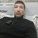 Знакомства: Айнур, 34 года, Оренбург