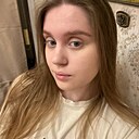 Знакомства: Настя, 21 год, Москва