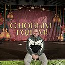 Знакомства: Ярик, 26 лет, Островец