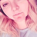 Знакомства: Маруся, 31 год, Кривой Рог