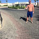 Знакомства: Олександр, 55 лет, Кривой Рог