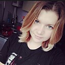 Знакомства: Надежда, 30 лет, Кимовск