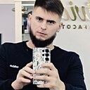 Знакомства: Вова, 30 лет, Чегдомын